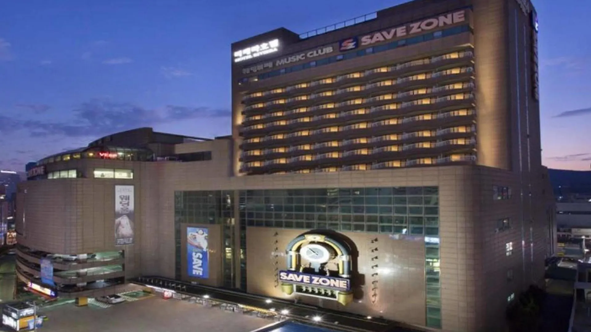 Libero Hotel location