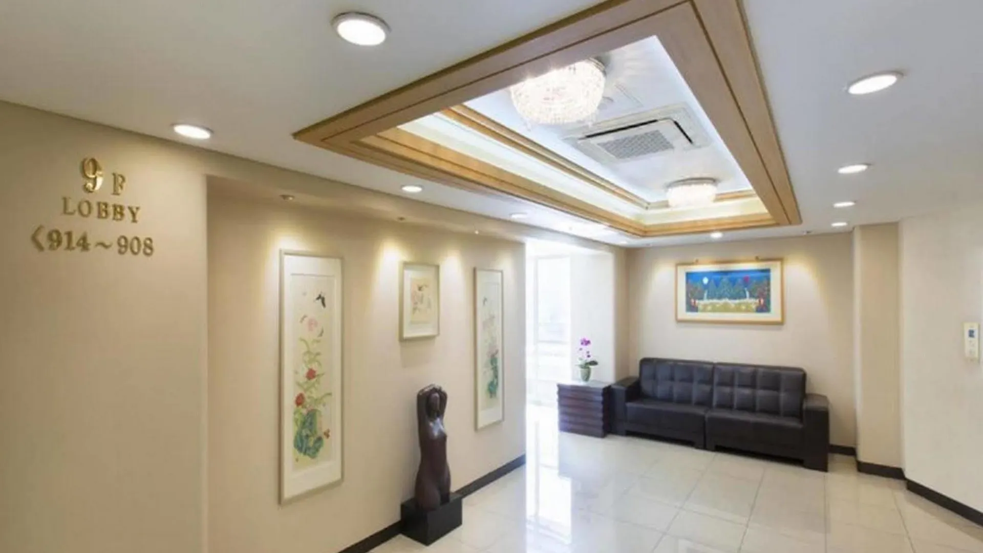 Libero Hotel Busan South Korea