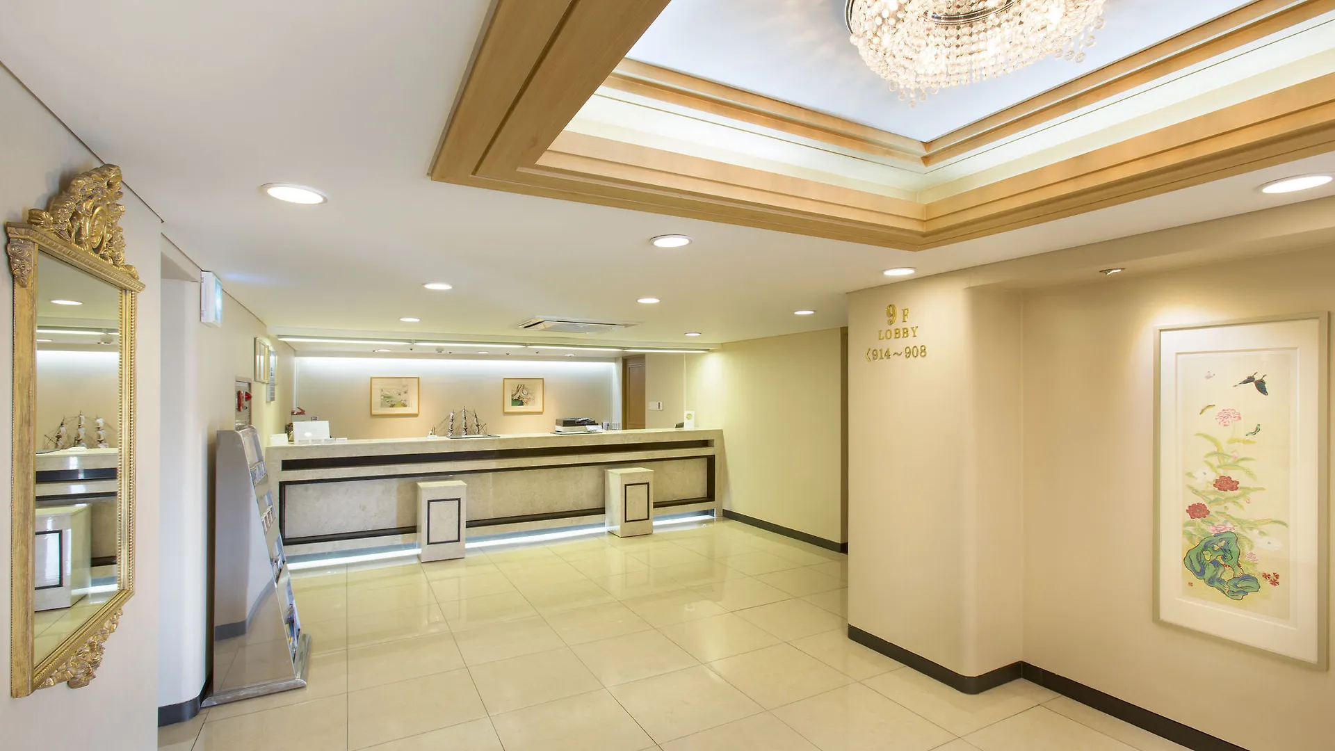 Libero Hotel Busan