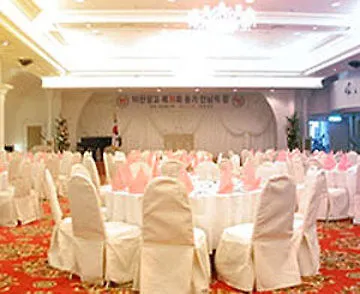 Libero Hotel Busan 3*,
